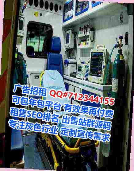 东胜卵子影视经营部